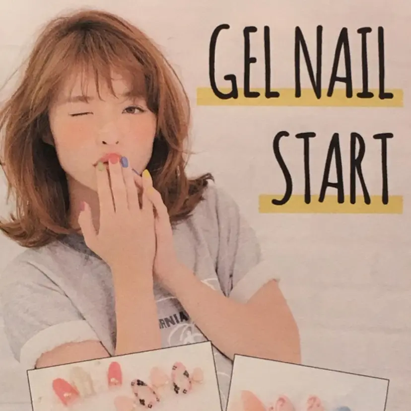 佐藤 まりえの掲載