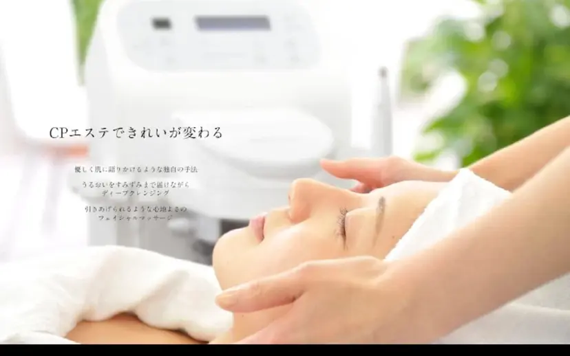 川村 めぐみの掲載