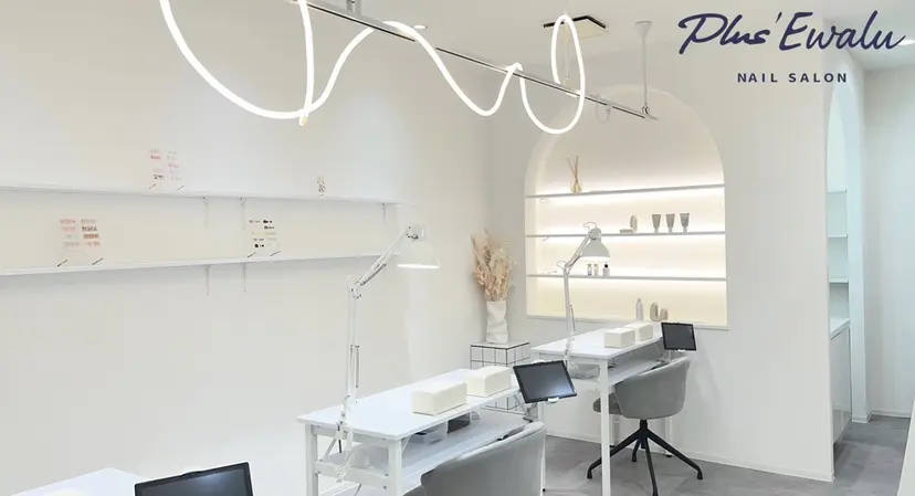 Plus Ewalu / Kotohaの掲載