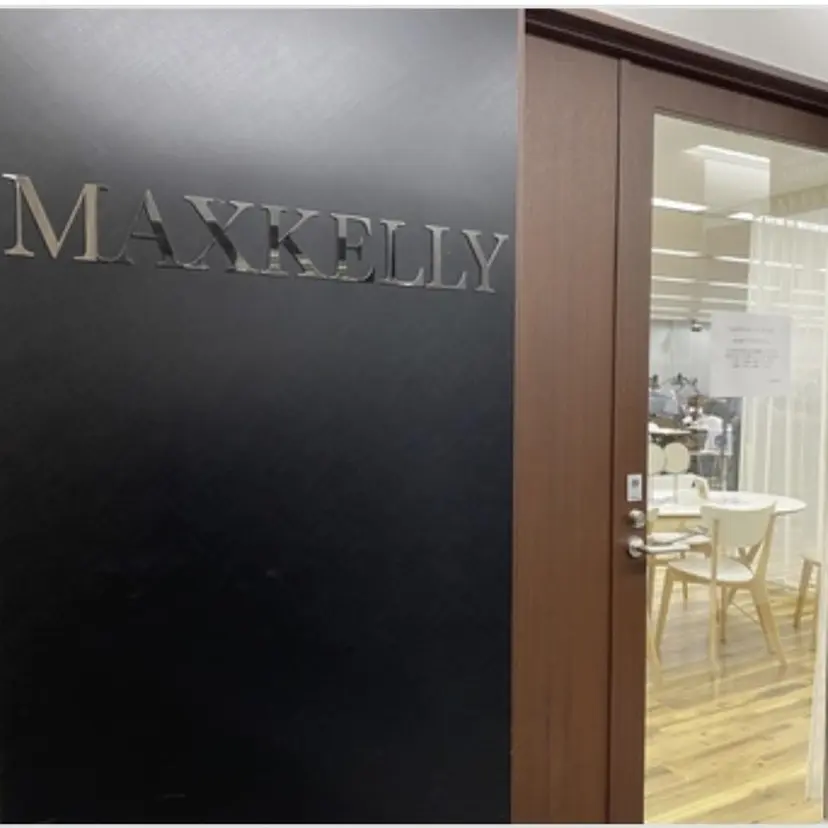 MAXKELLY スタッフの掲載