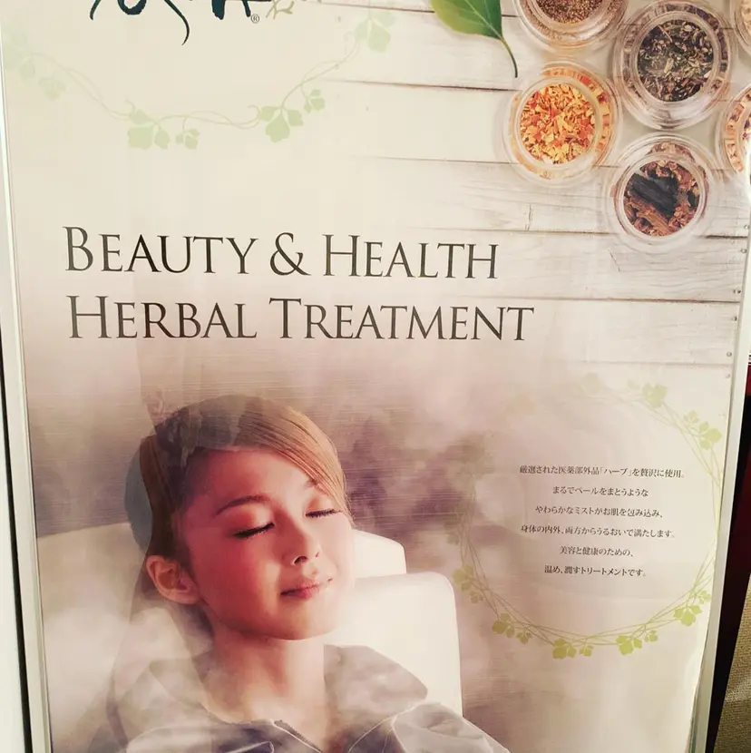 徳井 礼子の掲載