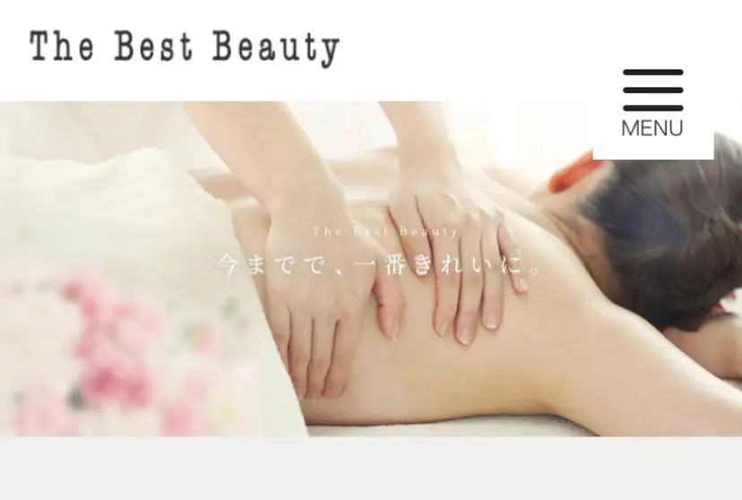 The Best Beauty受付担当の掲載