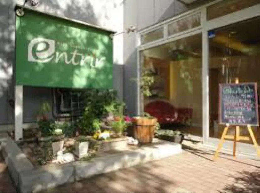 福原 亜祐美の掲載