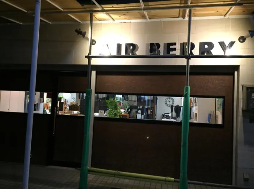 安島(あじま) 慎(まこと)の掲載