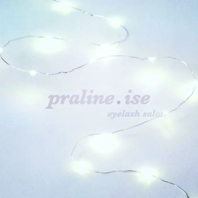 praline伊勢店 藤井の掲載