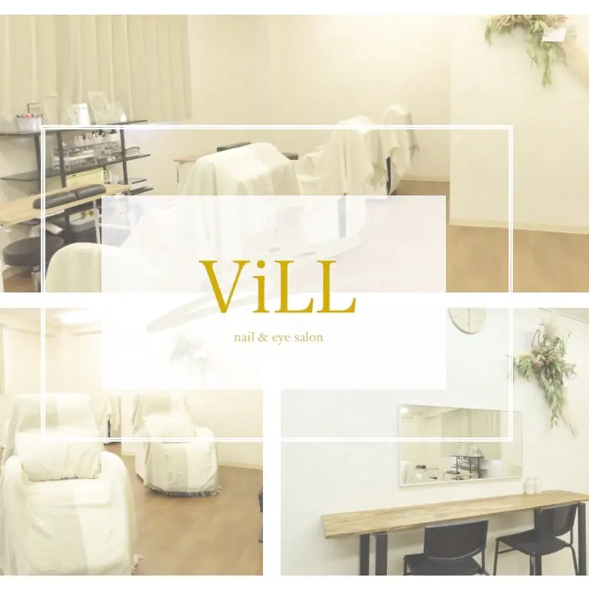 ViLL 新小岩の掲載