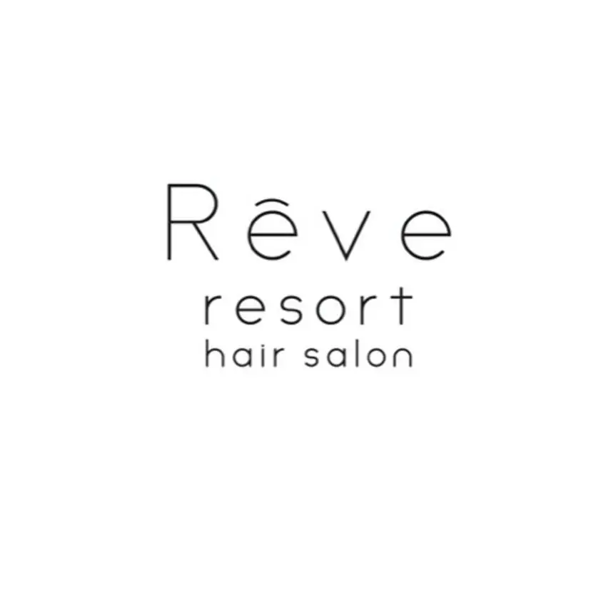 漢塾塾長 SHIGEの掲載