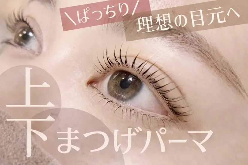 ｈ mihoの掲載
