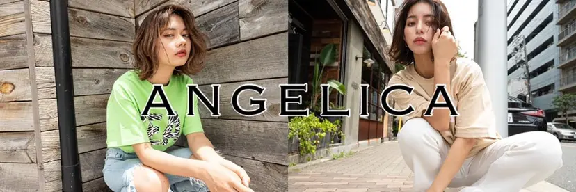 的塲 優弥の掲載