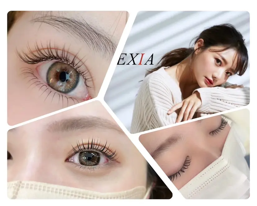 EXIA 大野の掲載