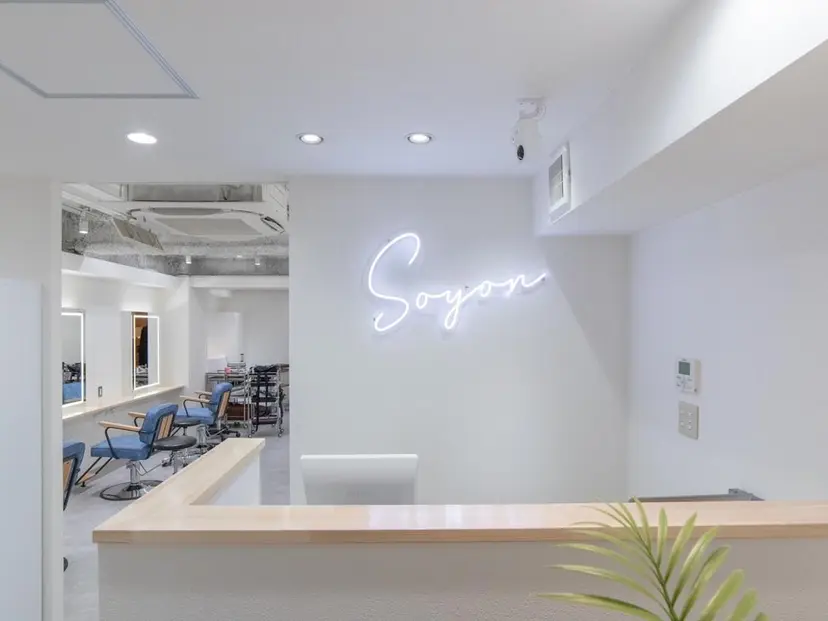 安東留那 /レイヤーカットの掲載