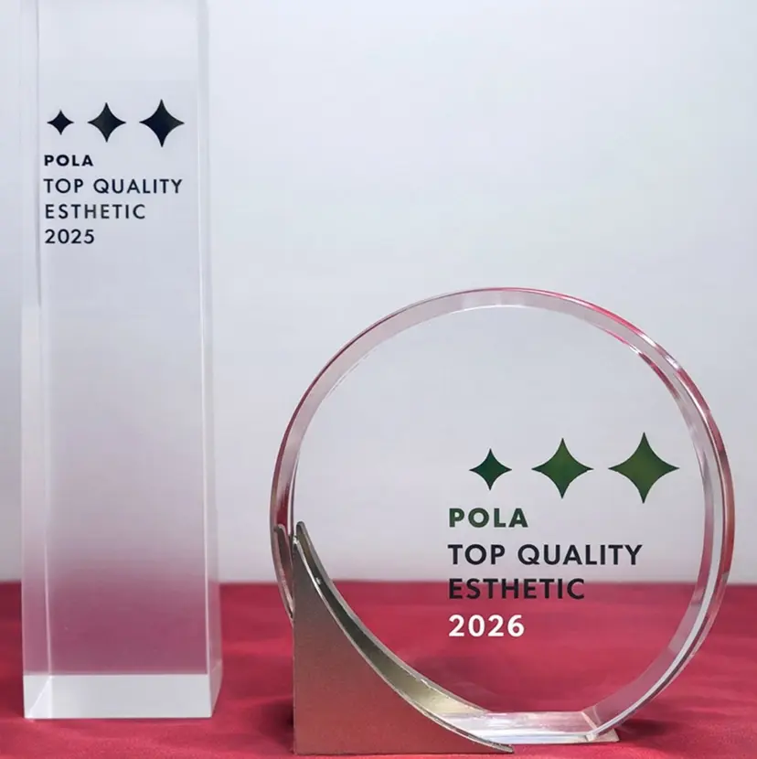 山田 奈緒の掲載