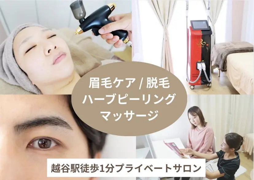 abeshial 〜美・健康・笑顔〜の掲載