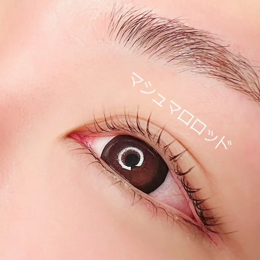 un/cil (ｱﾝｼﾙ)の掲載