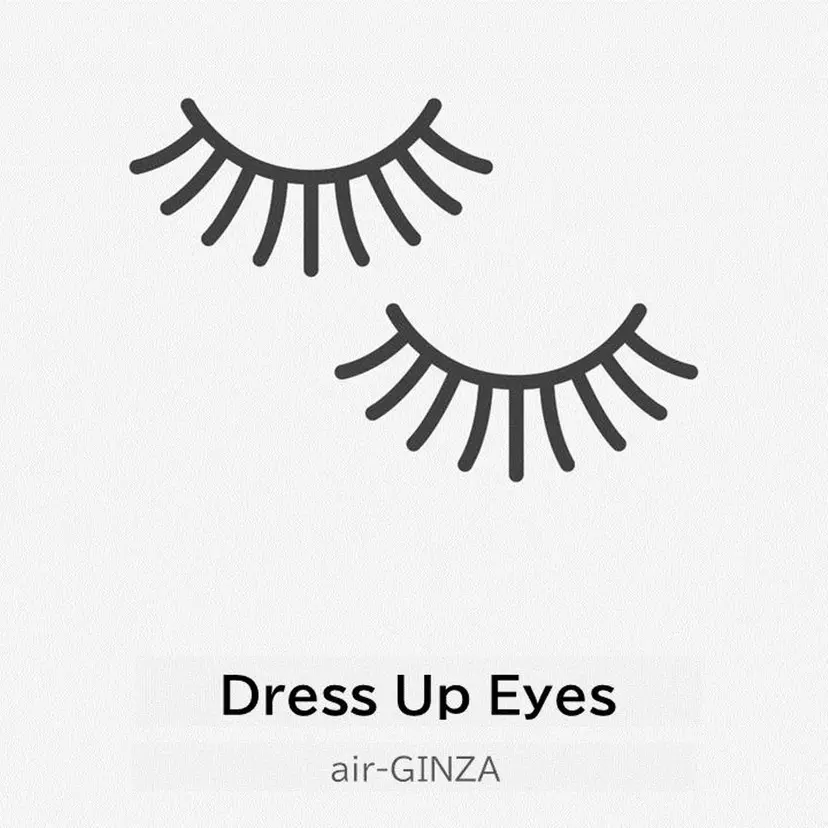 ドレスアップアイズ air-GINZAの掲載