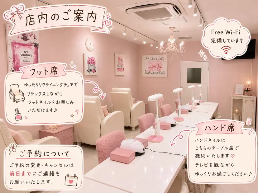 Ashliy大宮♡ アシュリーの掲載