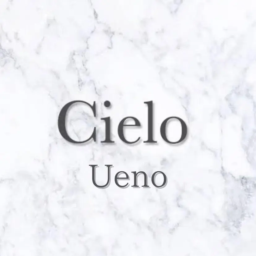 Cielo 上野店の掲載