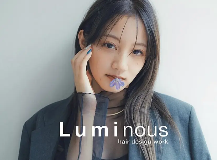 LUMINOUS たけたにの掲載