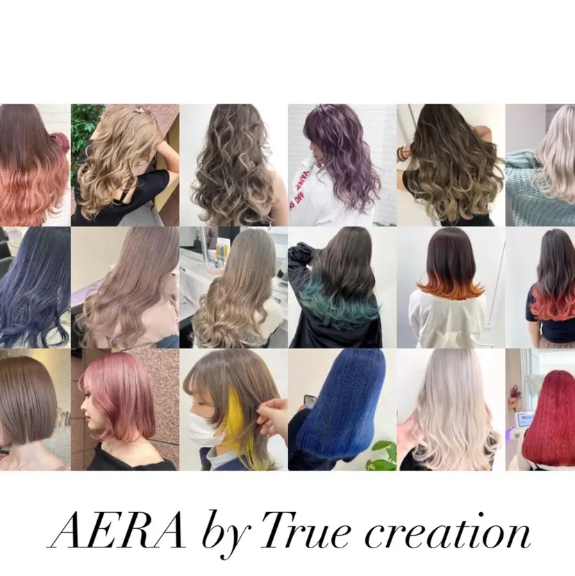 🎀柔らか暖色カラ ー💕sayakaの掲載