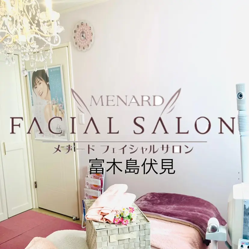 大村 彩香の掲載