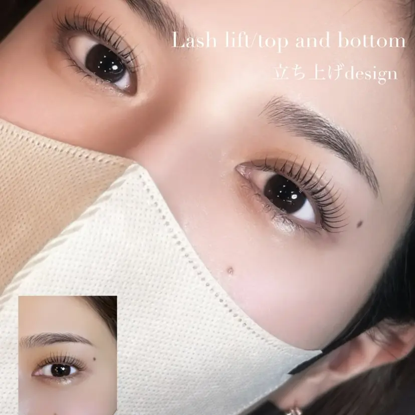 D'accord kanaの掲載