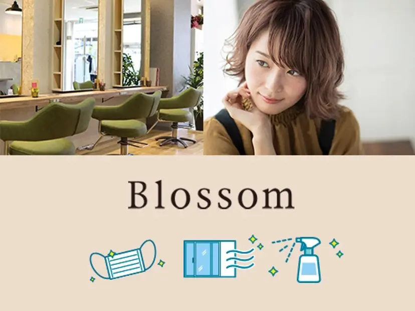 川野辺幸雄☆髪質改善 ハイライト☆白髪の掲載