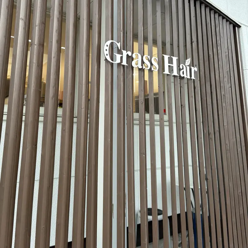 衛藤 澄玲の掲載