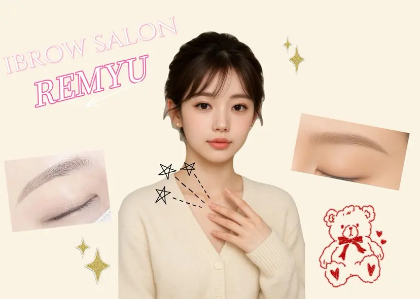 眉毛サロンREMYU 松戸店 タカノ💫の掲載