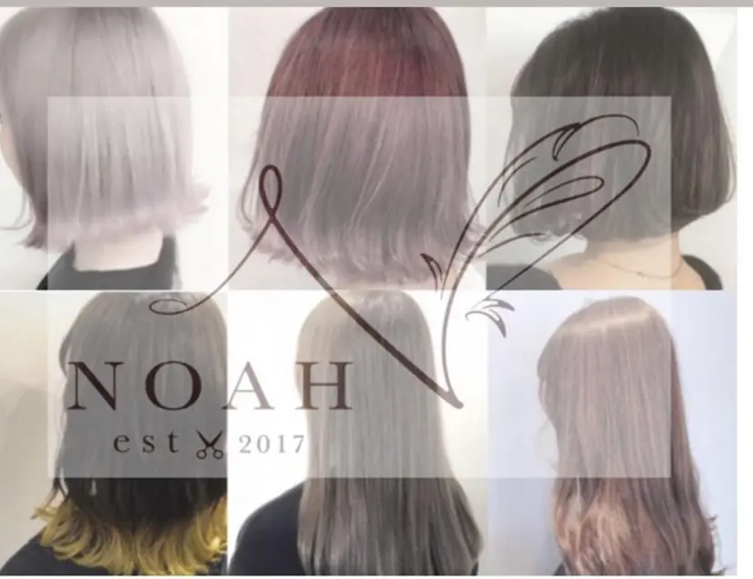 NOAH【自由が丘】 副店長の掲載