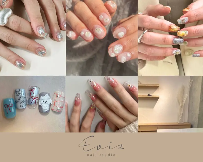nailstudio eviz新宿店の掲載