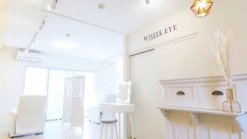 アイリスト/ SHOTAの掲載