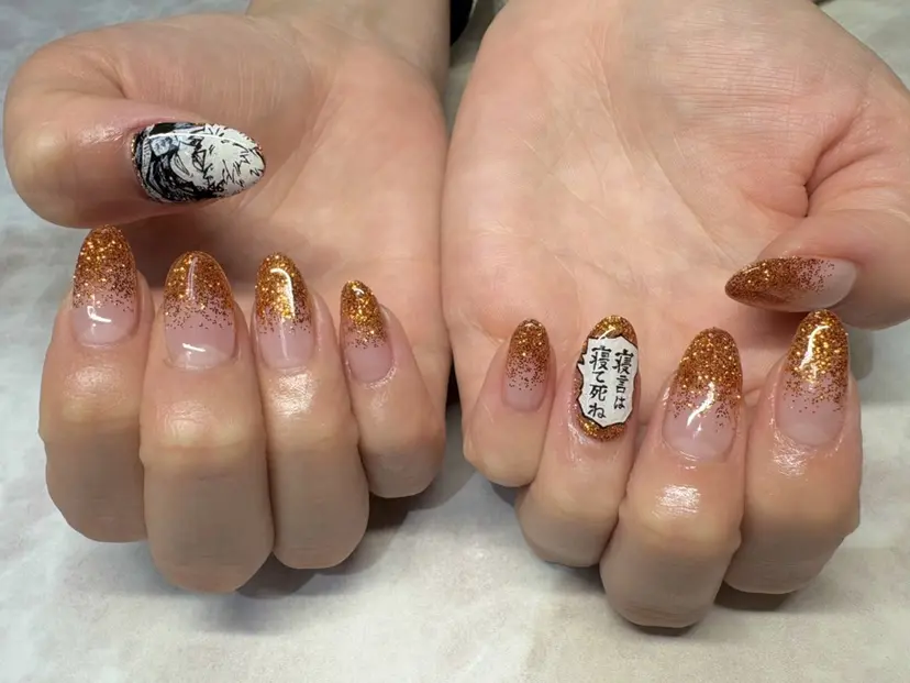 rich to 安城店 國廣の掲載