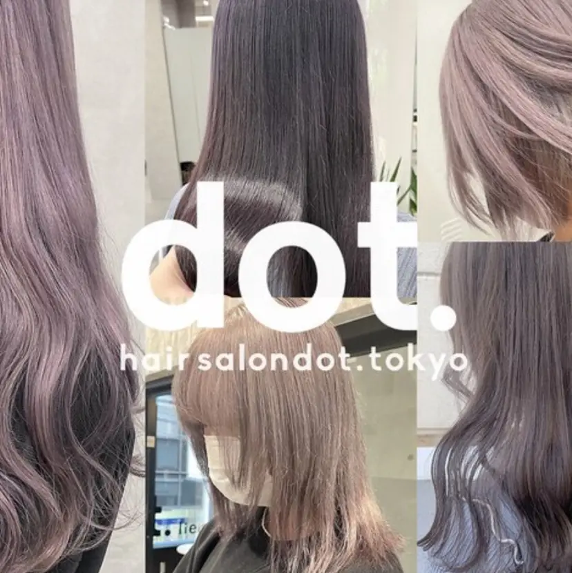 🌸ハイトーンカラー ゆずな 🌸の掲載