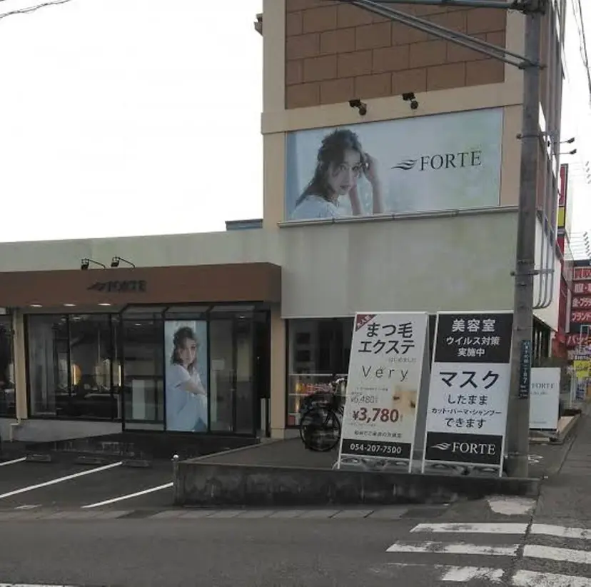 超透明感カラー🦋韓 国羽エクステ🪽🫧の掲載