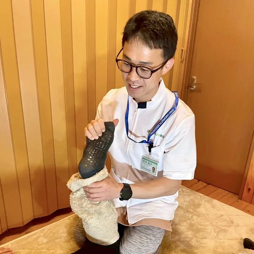 岡本 直大の掲載