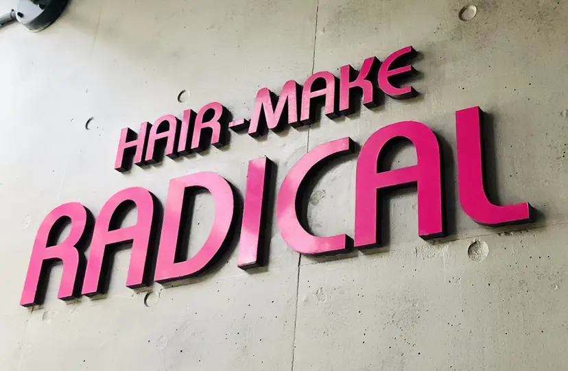 レイヤーカット RADICAL國分の掲載