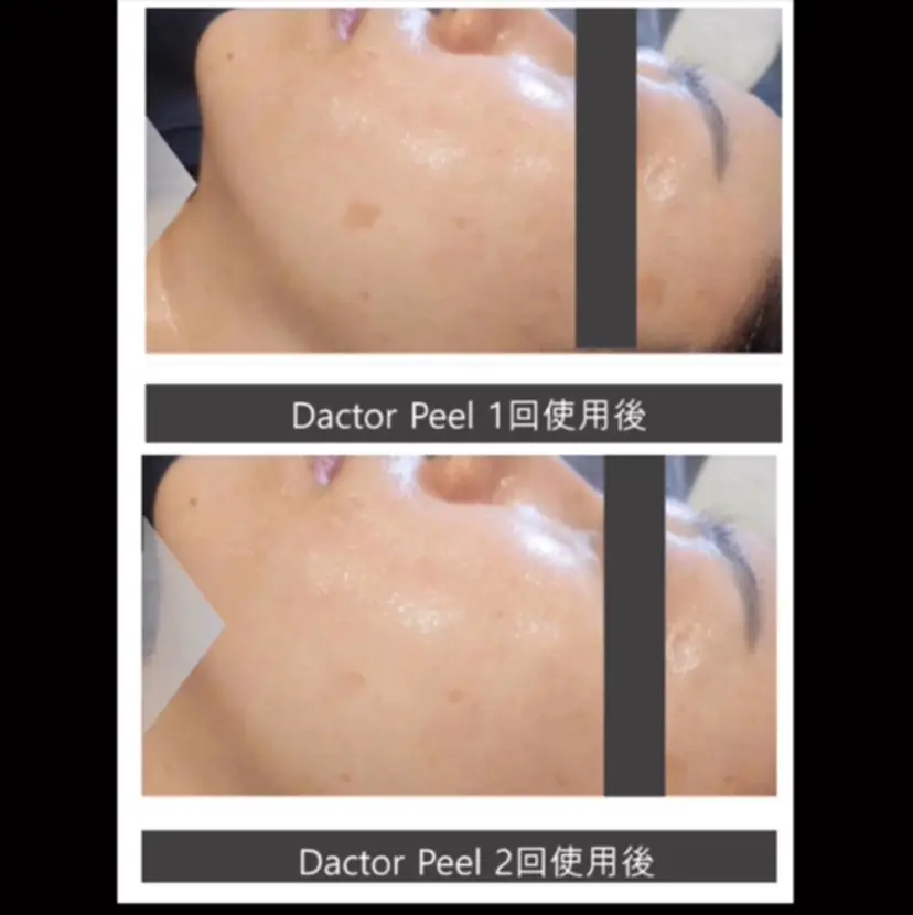 Susora salon🍀の掲載