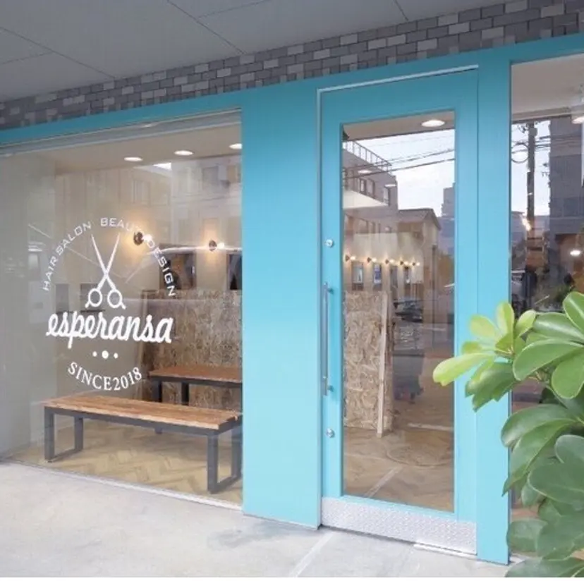 永吉 琉海の掲載