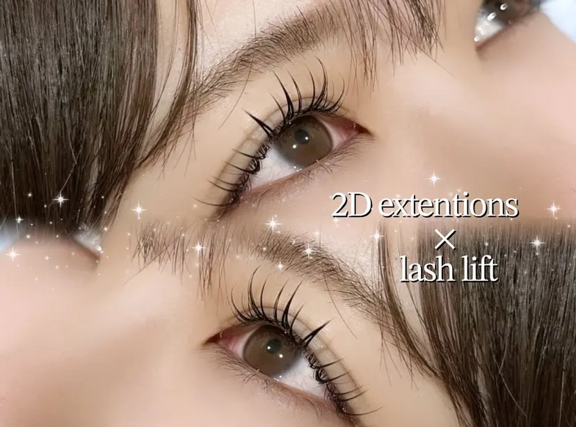 Loverystal アイミの掲載