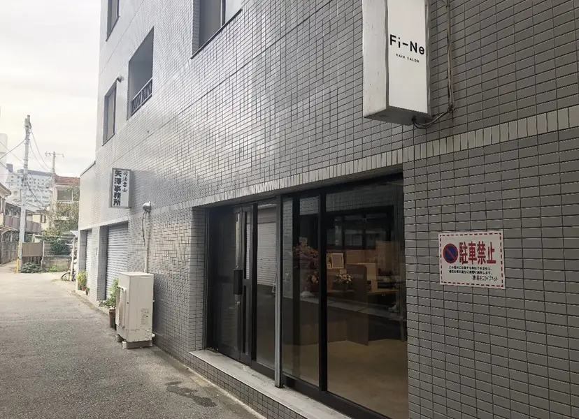 ðŽððð /æ/ãã«ãšã¯ã¹ãã®æ²èŒ