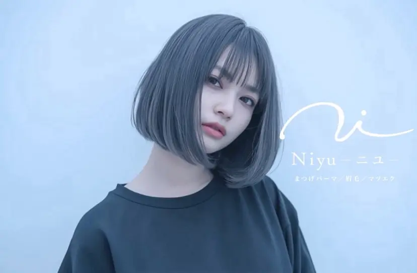 Niyu名駅 maoの掲載