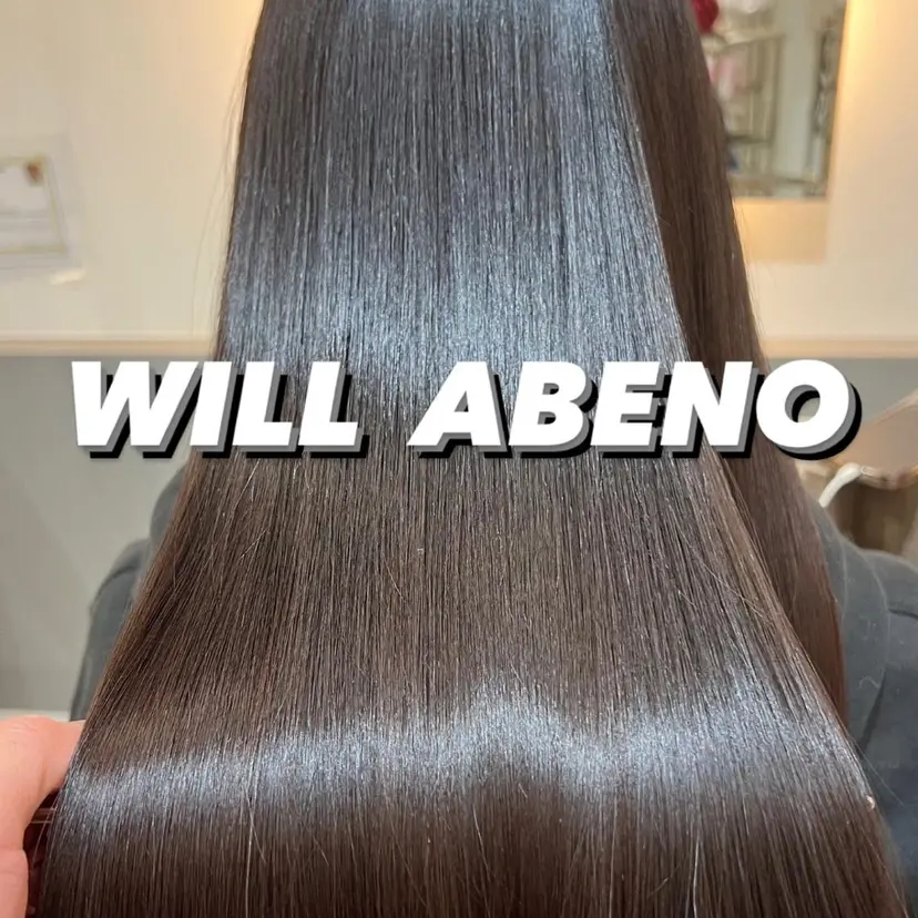 ✨美髪プロ✨蔵元 紀葉の掲載