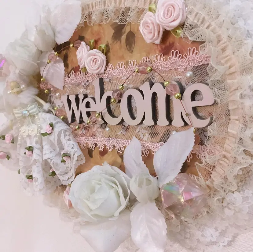 ユミマメール 濵田の掲載