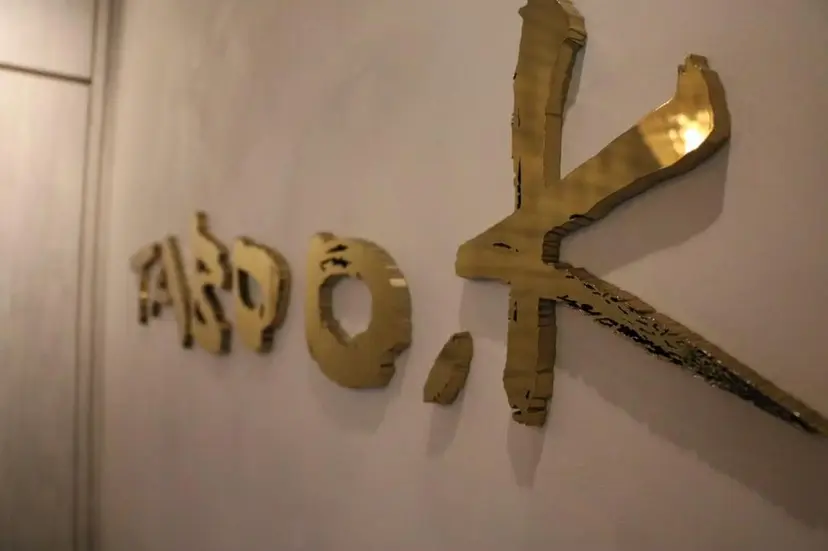 TABOO.K ⭐︎stylistの掲載