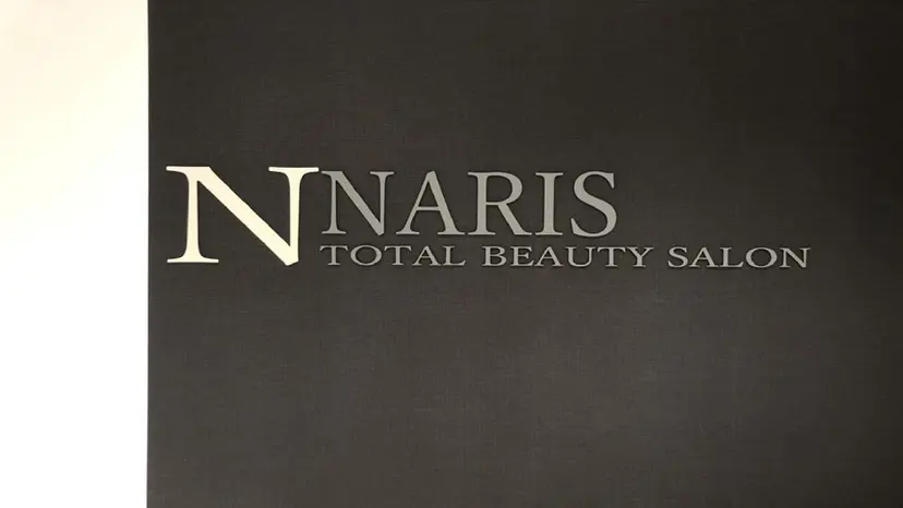 ナリストータル ビューティサロンの掲載