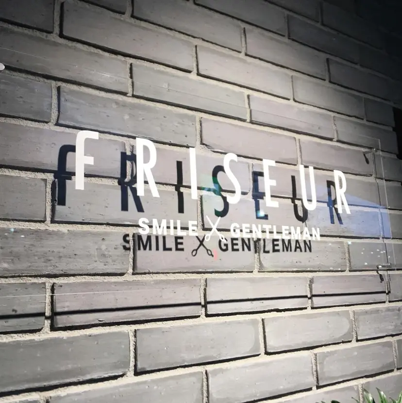 FRISEUR/山本 美芽の掲載