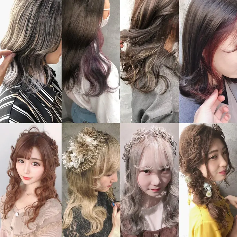 安和 大貴の掲載