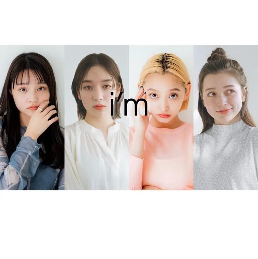 カワイイ保証🤍🪄 minoriの掲載