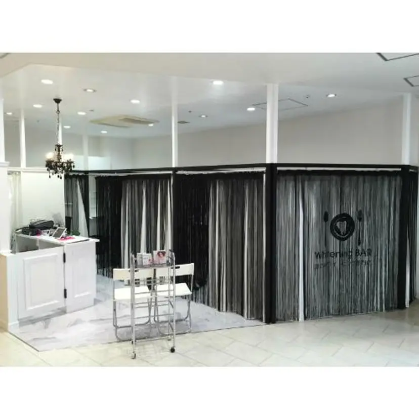 ホワイトニングバー 町田店の掲載