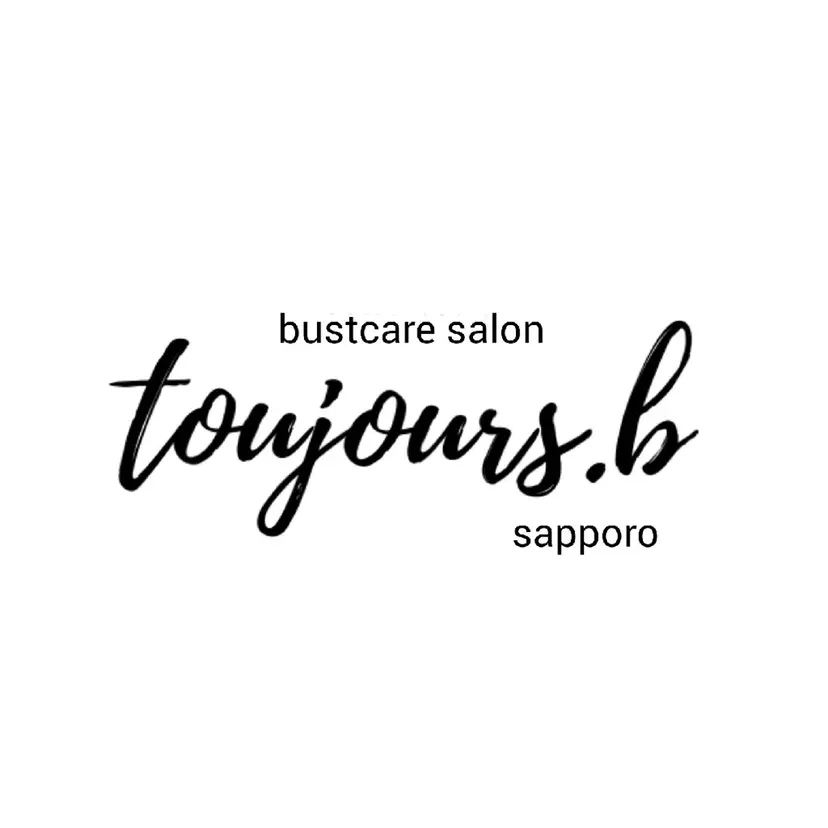バストケアサロン toujours.bの掲載